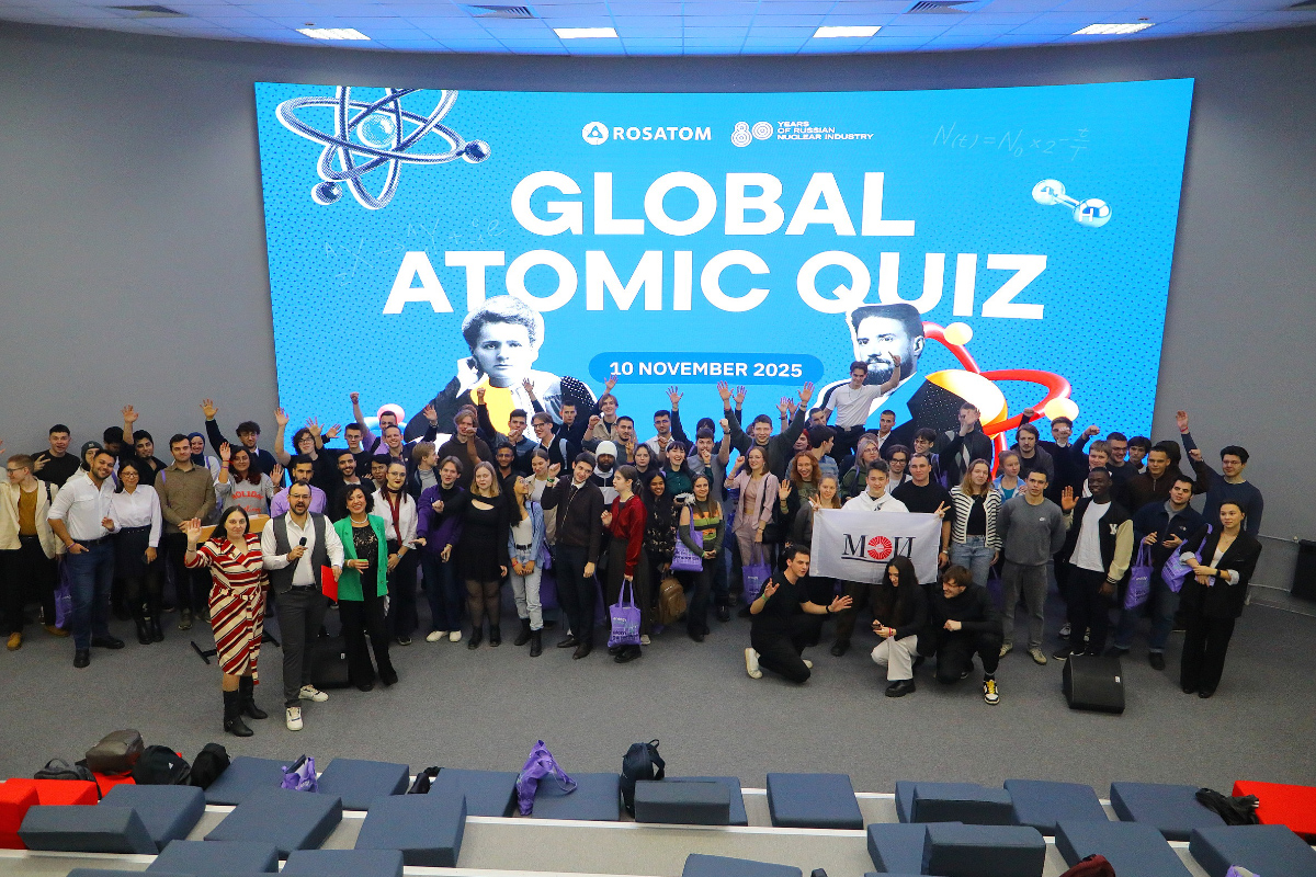 Студенты МЭИ — победители международной викторины Global Atomic Quiz 2025