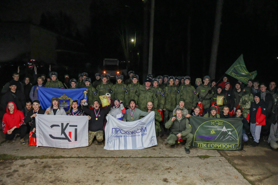 Команда Профкома студентов и аспирантов МЭИ — победитель Военно-спортивных игр 2025