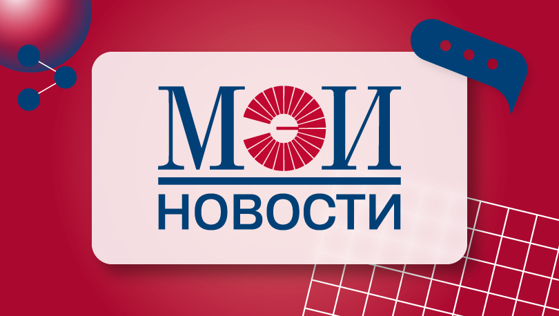 В ДК МЭИ прошла премьера патриотической оперы «Алёша»