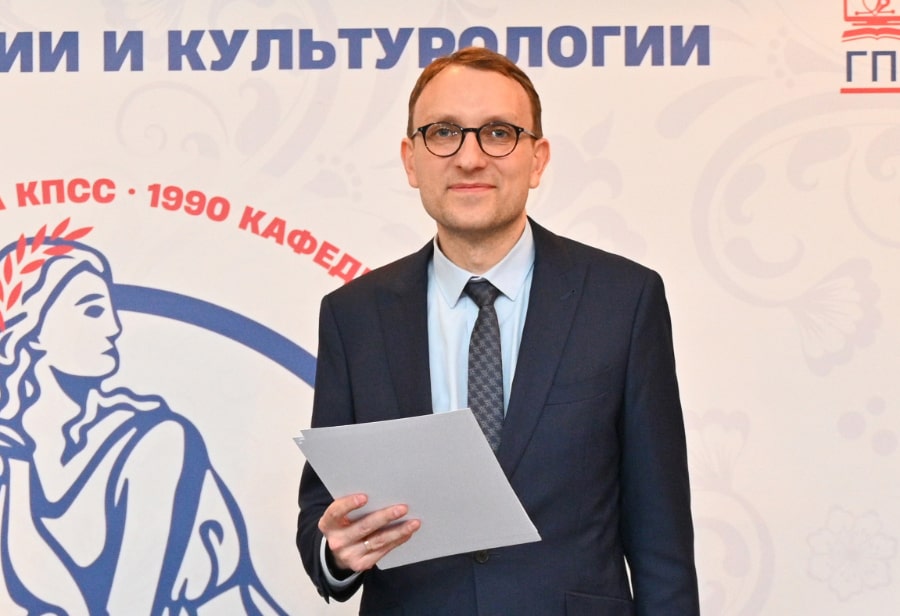 Заведующий кафедрой Истории и культурологии НИУ «МЭИ» Станислав Аристов — лауреат Премии Правительства Москвы