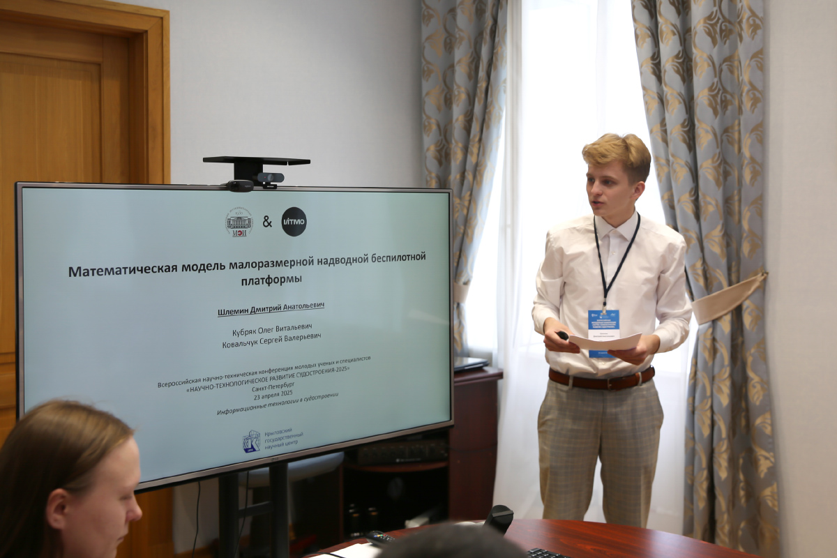 Студент НИУ «МЭИ» — победитель конкурса «Студенческий стартап» Фонда содействия инновациям