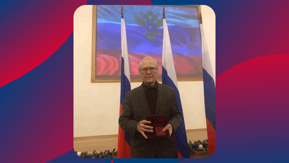 Поздравляем Мыцыка Геннадия Сергеевича с 85-летием