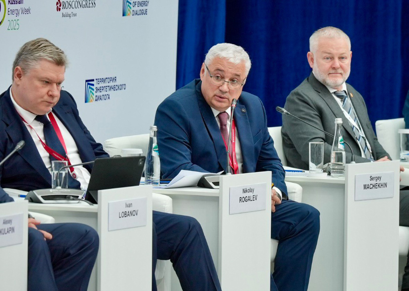 Устойчивое развитие российского ТЭК: Николай Рогалев рассказал о важности сотрудничества образования и промышленности