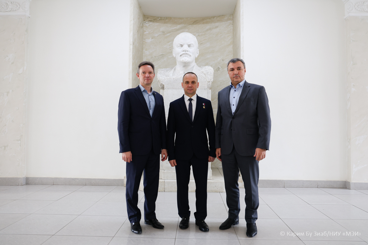 Герой Российской Федерации Сергей Бойко посетил МЭИ с официальным визитом