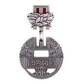 Медаль «Данк» («Слава»)