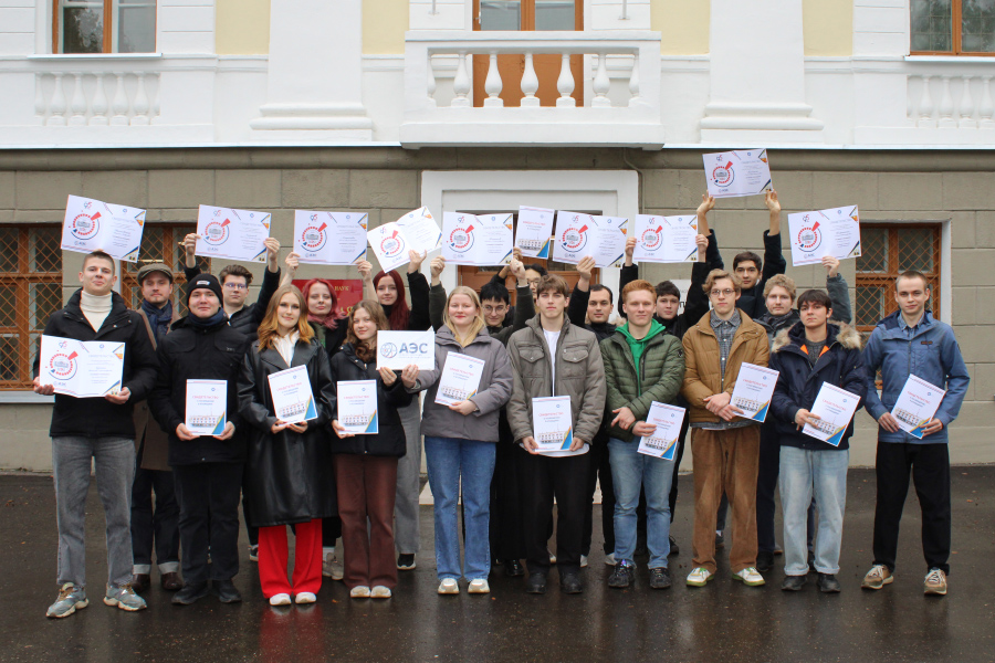 Студентов МЭИ посвятили в атомщики на первой в мире АЭС