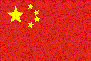 china.png china.png