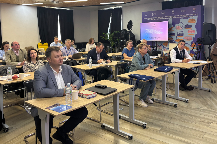 НИУ «МЭИ» на межрегиональном семинаре по международной деятельности вузов в Самаре