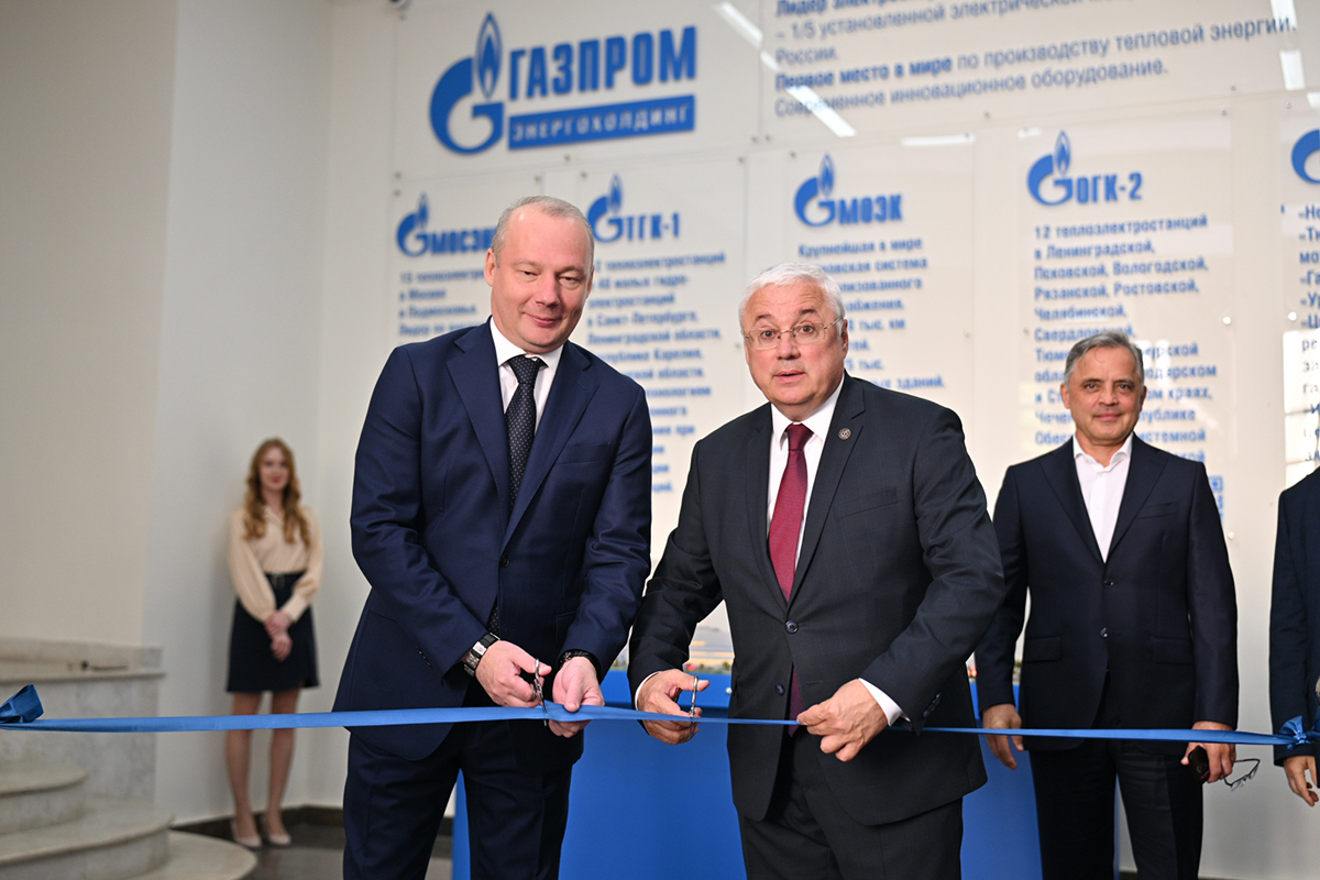 «Газпром энергохолдинг» открыл инновационную презентационную зону в МЭИ в День знаний