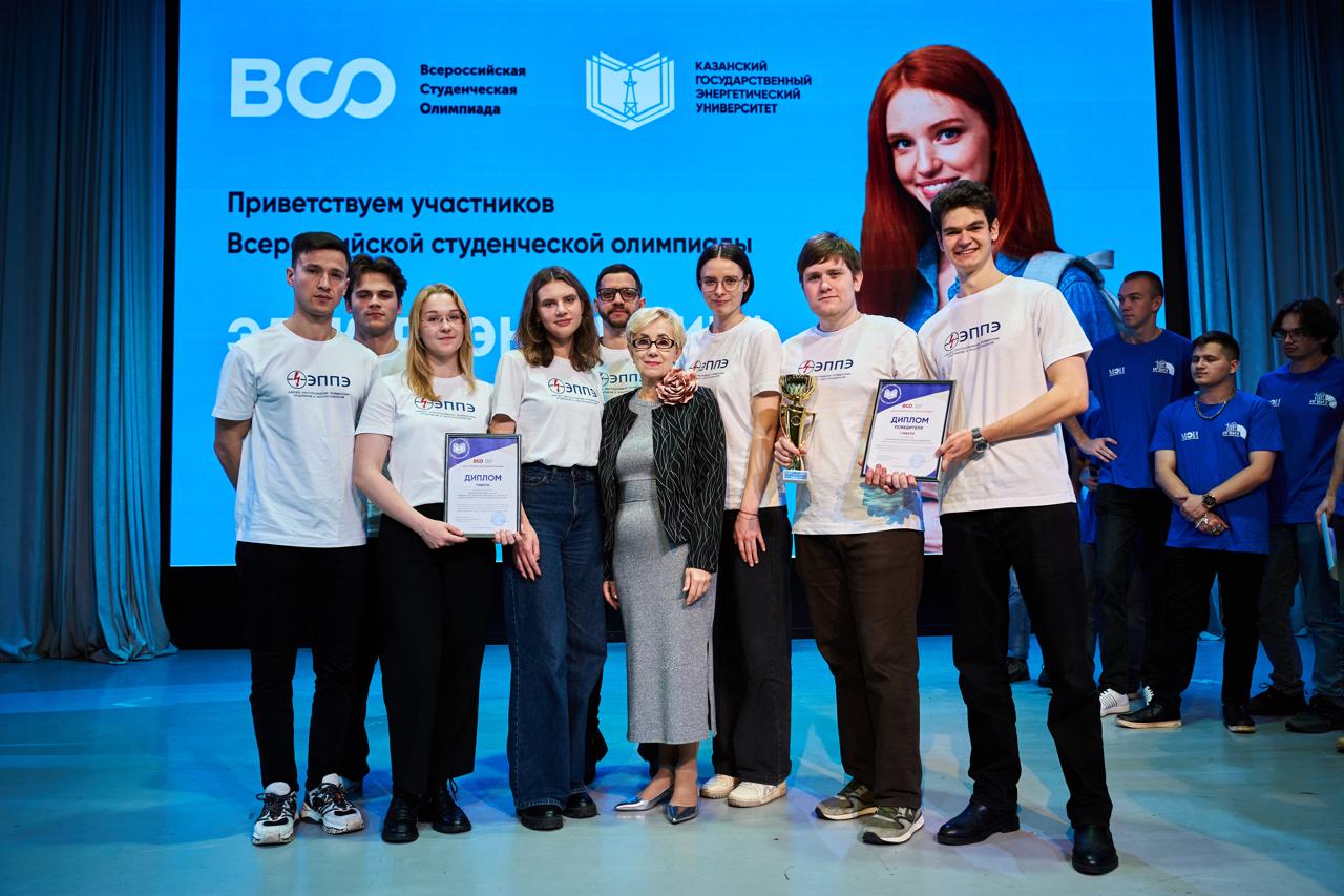 Студенты НИУ «МЭИ» победители 9-ой Всероссийской студенческой олимпиады «Электроэнергетика и электротехника»