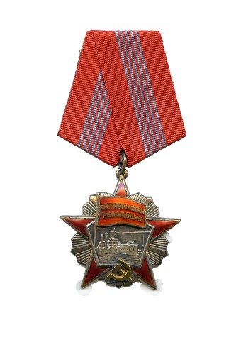 8OctRev4_png.jpg 8OctRev4_png.jpg