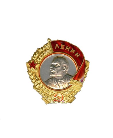 1Lenin3_png.jpg 1Lenin3_png.jpg