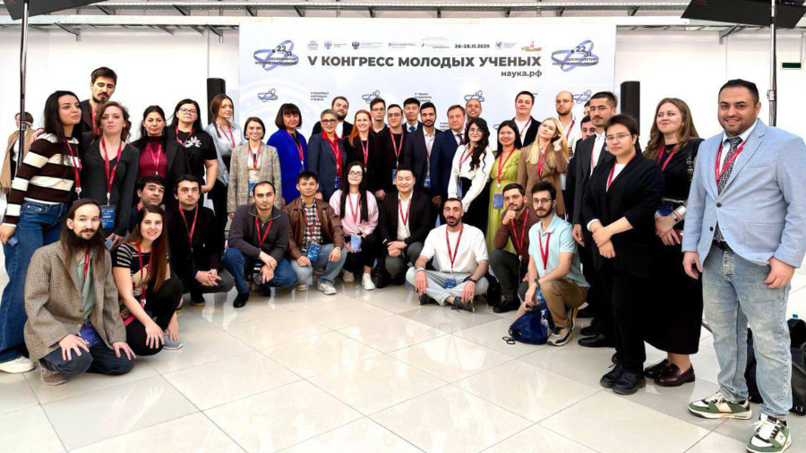 Иностранные аспиранты и студенты НИУ «МЭИ» на V Конгрессе молодых учёных в «Сириусе»
