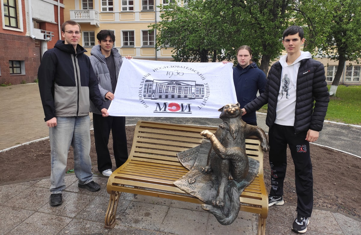 Студенты НИУ «МЭИ» призёры международной олимпиады по математике