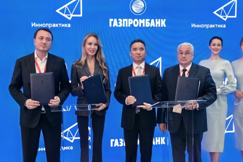 В Китае при участии НИУ «МЭИ» появится Лекторий Иннопрактики