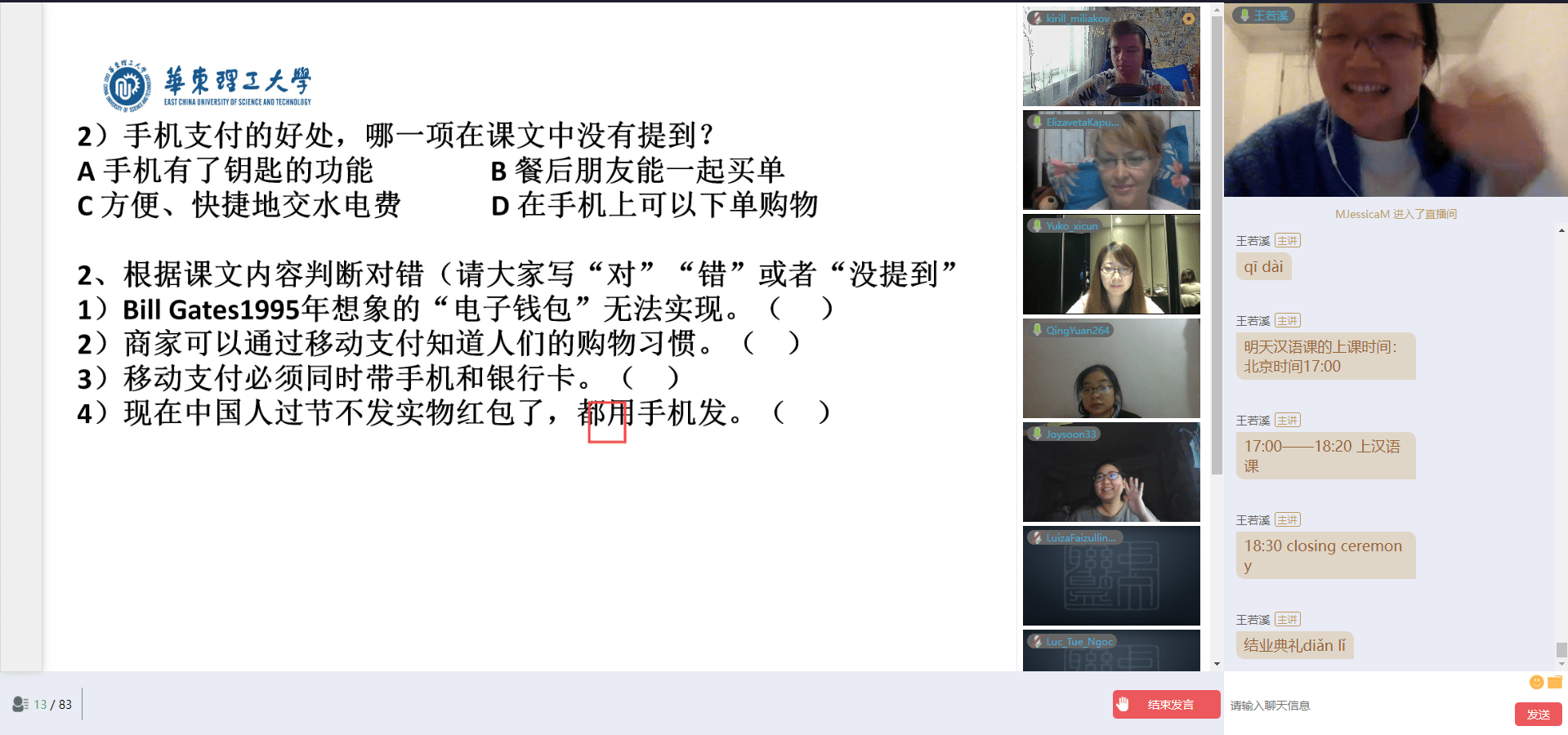 13-01-2022 153009-min.png 13-01-2022 153009-min.png