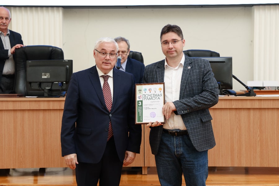 Награждение победителей и призеров второго конкурса «Лидеры инноваций»