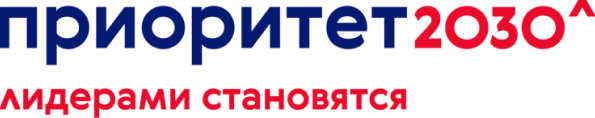 priority_2030_logo 1.png priority_2030_logo 1.png