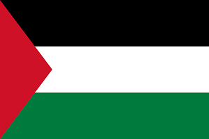 palestine.png palestine.png