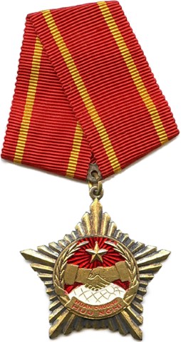7Vietnam2_png.jpg 7Vietnam2_png.jpg
