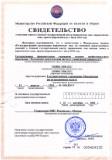 Document5_jpg.jpg