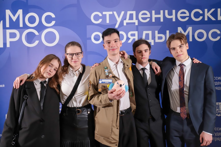 В МЭИ состоялся запуск Школ по направлениям деятельности студенческих отрядов Москвы