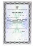 License1_2012_jpg.jpg License1_2012_jpg.jpg