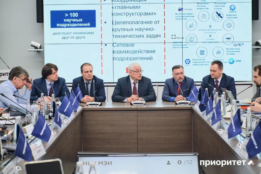 Ректор НИУ «МЭИ» Николай Рогалев рассказал об успехах в реализации программы «Приоритет 2030»
