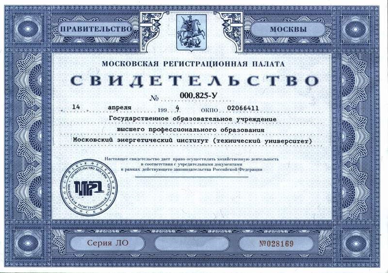 Document3_1_jpg.jpg