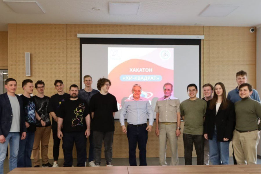В НИУ «МЭИ» прошёл хакатон «Хи-квадрат» в рамках олимпиады «Надежда энергетики»