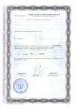License2_jpg.jpg License2_jpg.jpg