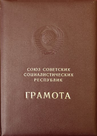 8OctRev1_png.jpg 8OctRev1_png.jpg