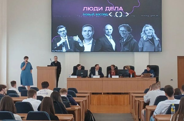 Люди дела — новый кейс-чемпионат для студентов проходит в НИУ «МЭИ»