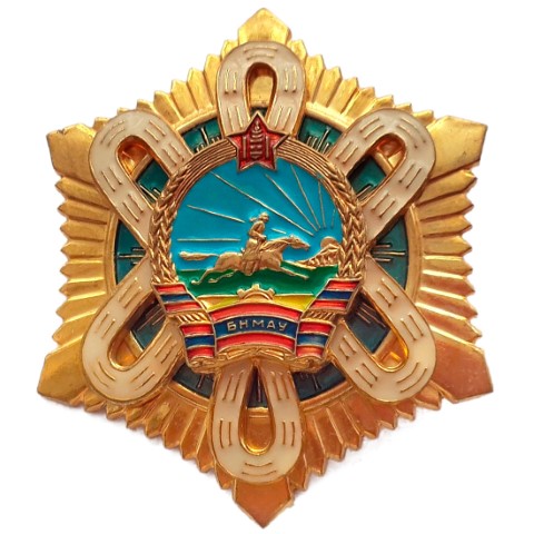 Orden_mongolia_jpg.jpg Orden_mongolia_jpg.jpg