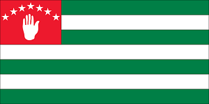 abkhazia.png abkhazia.png