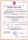 Document6_jpg.jpg