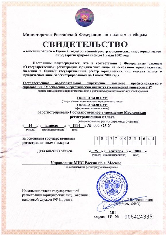 Document5_jpg.jpg