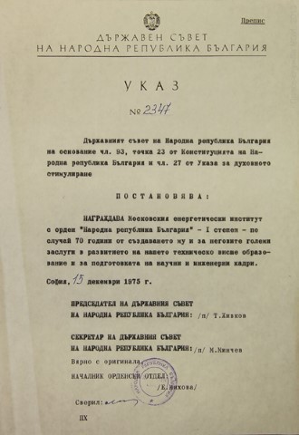 4NRB2_png.jpg 4NRB2_png.jpg