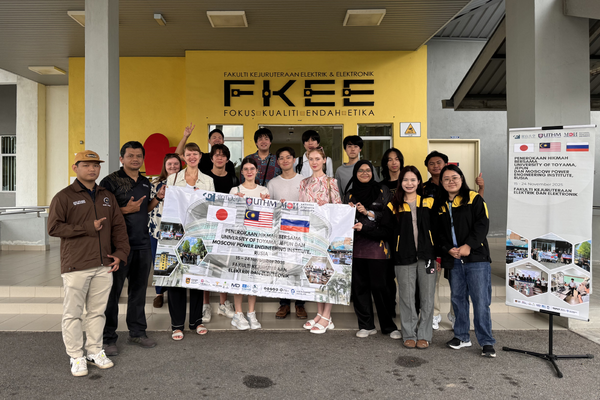 Зимняя школа в малазийском Университете Тун Хуссейн Онн