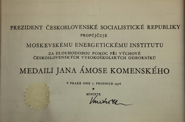 6Comenius1_png.jpg 6Comenius1_png.jpg