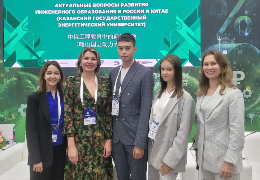 НИУ «МЭИ» на международном форуме «РОСТКИ-2025»