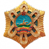 Орден Полярной звезды