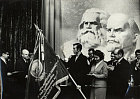 Награждение МЭИ орденом ГДР Знамя Труда, 1971 г.